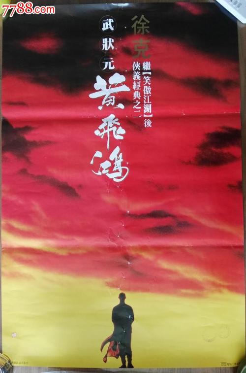 斯洛伐克护照电子版怎么仿制